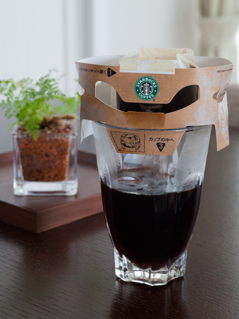2011-Feb-Starbucks-Coffee.jpg