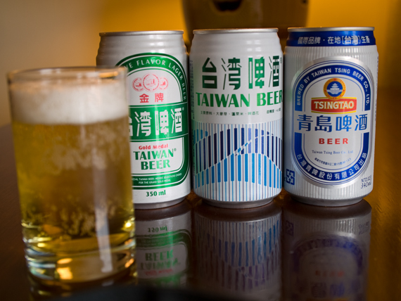 台湾Beer.jpg